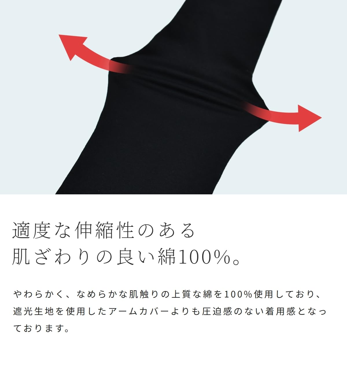 Amazon | [芦屋ロサブラン] UVカット 手袋 アームカバー ロング