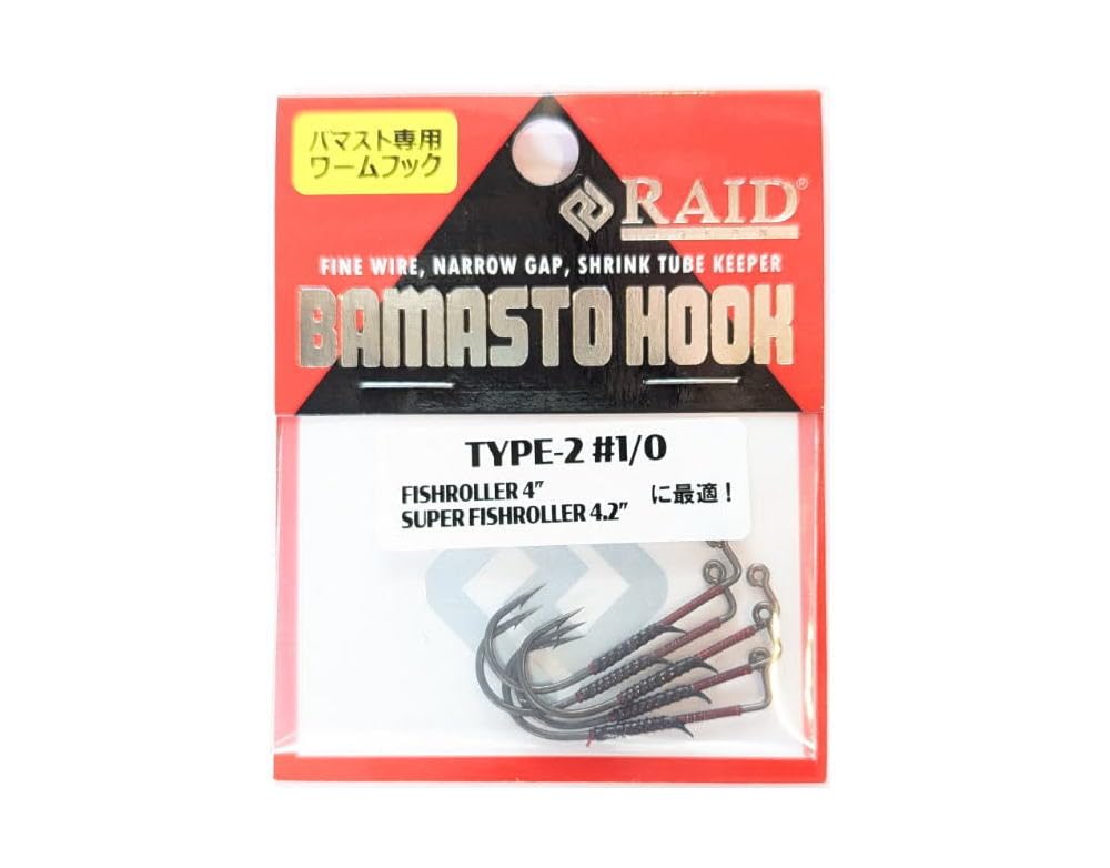 レイドジャパン ゴーストワイヤー バマストフックTYPE-2 Amazon | レイドジャパン(Raid Japan) BAMASTO HOOK TYPE-2
