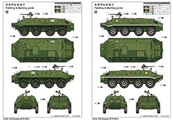 中古品　1/35ミリタリー・トランペッター　BTR系　3点 Amazon | トランペッター 1/35 ソビエト軍 BTR-70