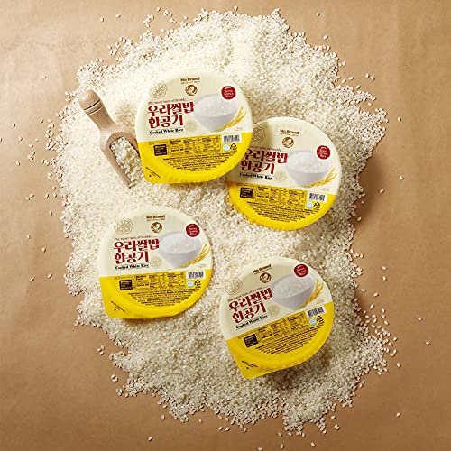 [No Brand] The Sweet Taste Of Freshly Cooked White Rice 210 G / 7.4 Oz (12 Count) Microwave 1 Min 30 Second Ready To Eat, Korea Grown Nonglutinous Precooked Rice Instant Microwaveable Gluten Free #TOP3