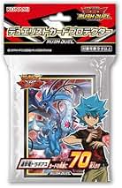 Amazon.co.jp: 遊戯王ラッシュデュエル スリーブ