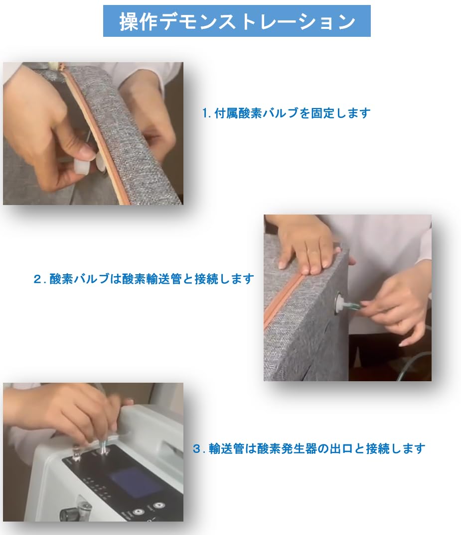 IKOU ペット用酸素発生器 & IKOU ペット用酸素室 66L セット Amazon | IKOU ペット用酸素ケージ ペット用酸素室 酸素ケージ