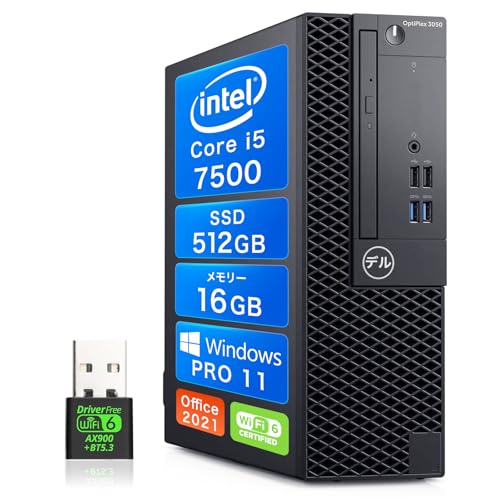 【整備済み品】デル/デスクトップpc/OptiPlex 3050SFF/デスクトップパソコン/高性能 第7世代 Corei5 7500/windows11 デスクトップ/Office 2021搭載/WIFI6/Bluetooth5.3/DP/HDMI/USB3.0/4KHD対応/マルチ画面対応/初期設定済み・整備・180日保証 (メモリ16GB+SSD512GB)