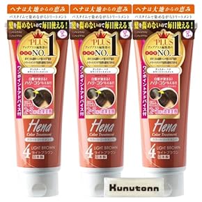 ヘアカラー(ヘアケア・カラー・スタイリング) 通販 | Amazon Beauty