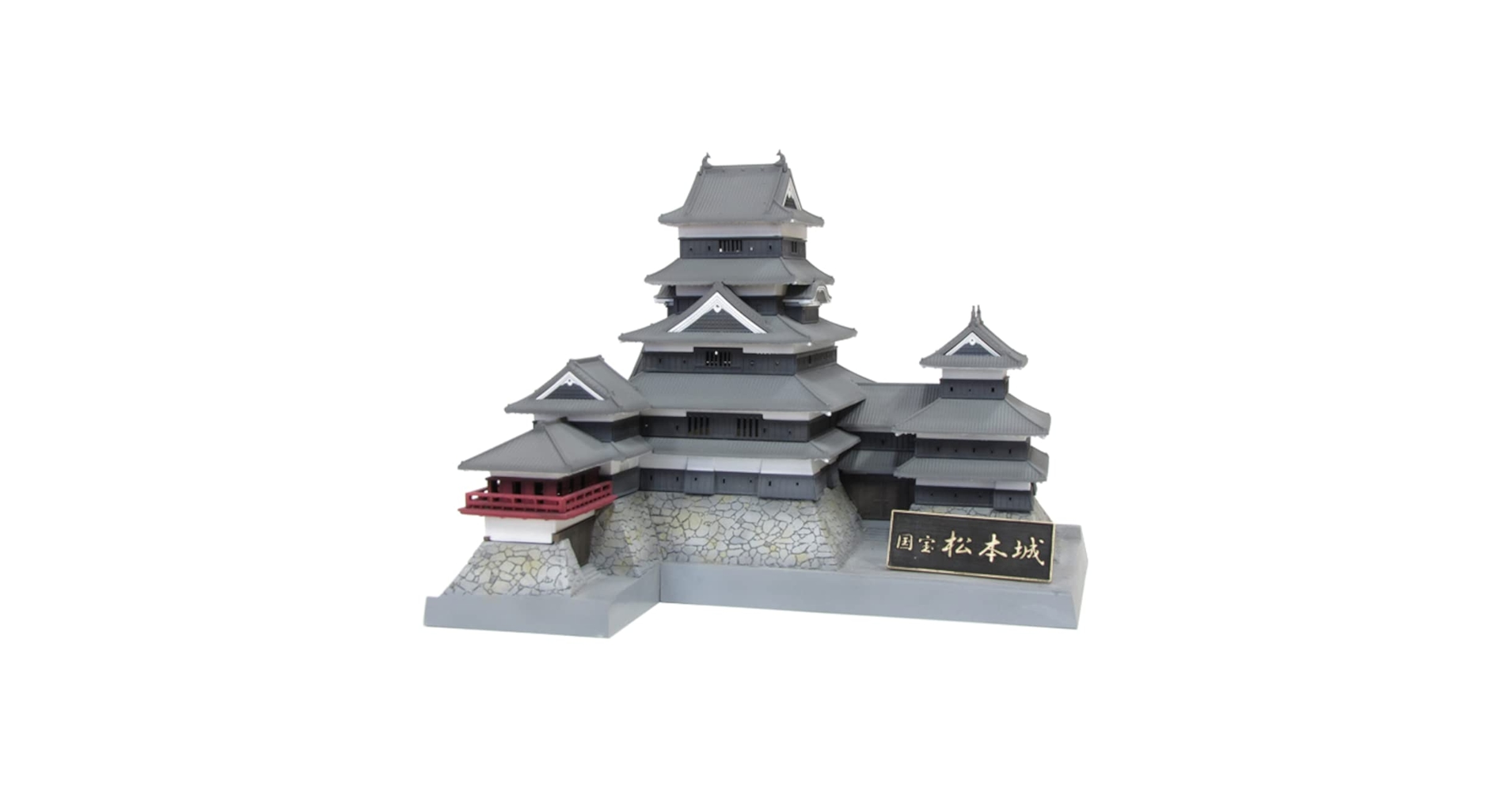PLUM 1/200 松本城 精密完成品　ジオラマ PLUM 1/200 松本城 精密完成品 ジオラマ 国宝 松本城 | PLUM WebShop