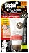BCL Tsururi Black Head Remover Cream Ghassoul