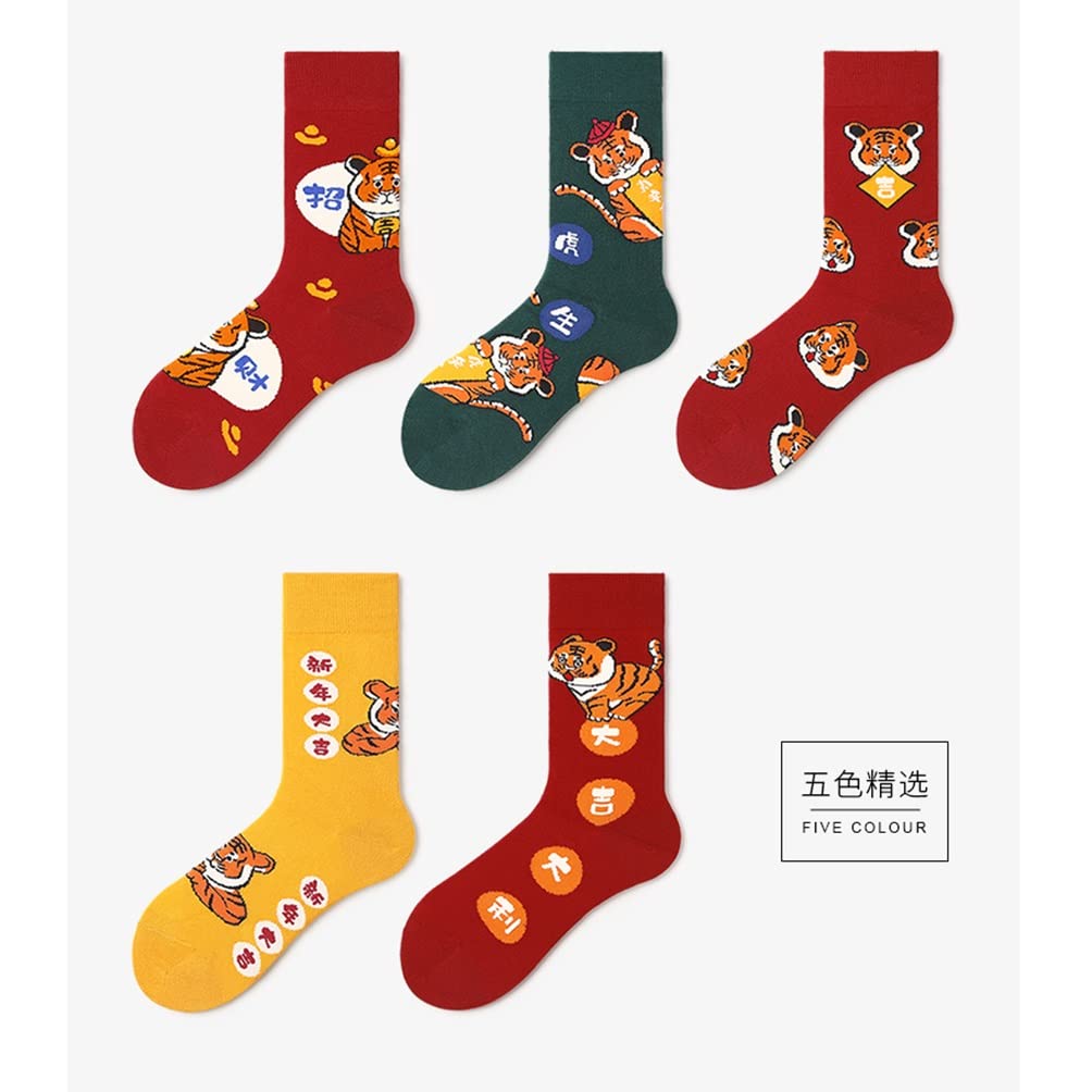 New Year Red Socks Chiński Nowy Rok Czerwone Skarpetki, Zabawne Skarpety Zodiakowe Dla Mężczyzn I Kobiet Par, Wiosenne Prezenty Festiwalowe Z Pudełkami I Kartkami Z Życzeniami, 6 Par