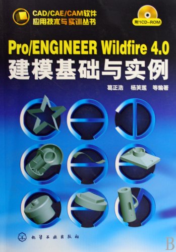 Amazon.com: CAD/CAE/CAM Application skill and training books - Pro ...