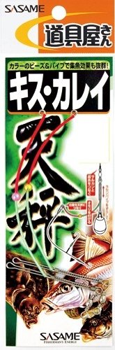 �����ߐj(SASAME) P-362 ��� �L�X�E�J���C�V�� 8