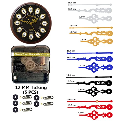 Image of Combo 5 of Ajanta Mfg. Battery Operated Plastic Ticking Wall Clock Movement Machine with Hands (Silver,Black,Gold,Maroon,Blue 1)