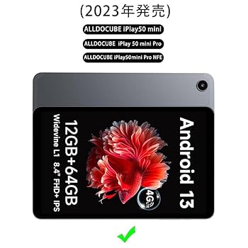 ALLDOCUBE iplay50 Androidタブレット カバー付き 楽天市場】TiMOVO alldocube iPlay 50 mini Lite ケース 8インチ