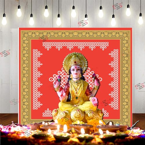 Image of S2S Fabric Backdrop Cloth for Pooja Decoration Traditional, Background Decoration Cloth for Pooja Background Curtain Cloth for Festival Fabric 5 Feet Height & 5 Feet Width Gold Border MUGGU