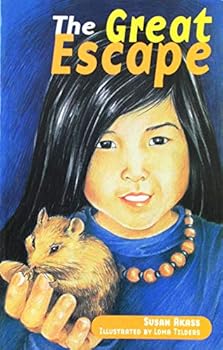 Paperback Rigby Literacy: Student Reader Grade 2 Great Escape, the Book