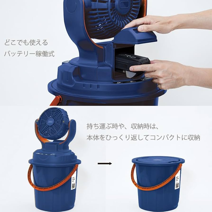 f424-42 SENDAIMEIBAN ミストワークファン モスグリーン swa-n25-01.jpg