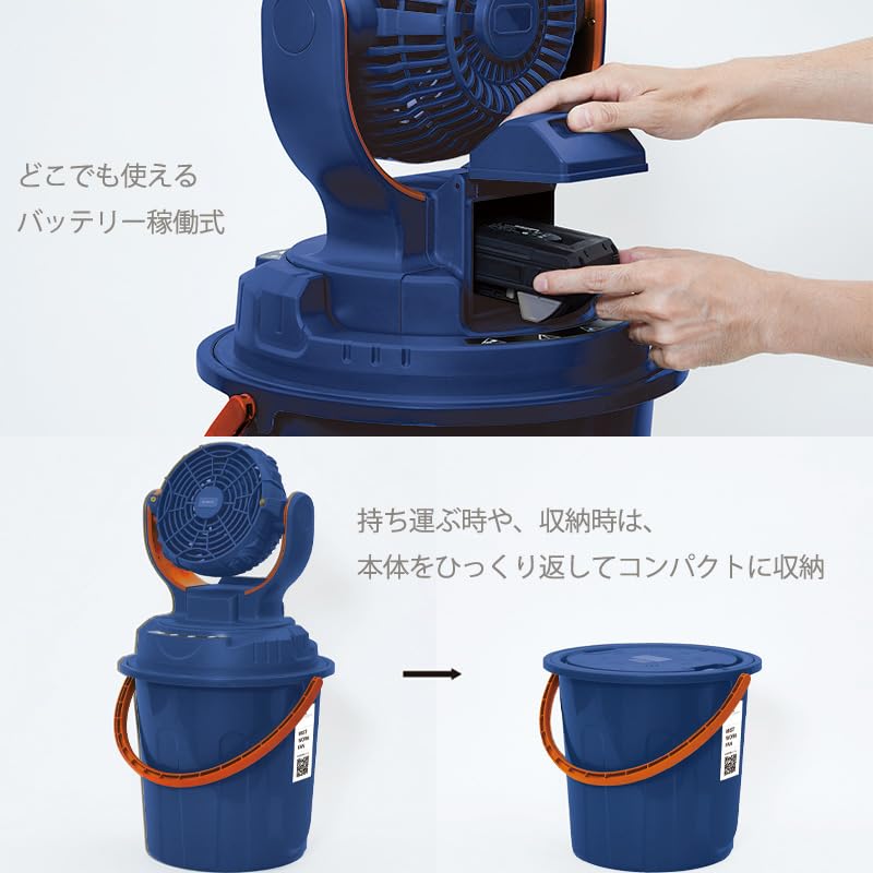 Amazon.co.jp: 【2025年モデル】ポータブルミスト扇風機 ミストワーク