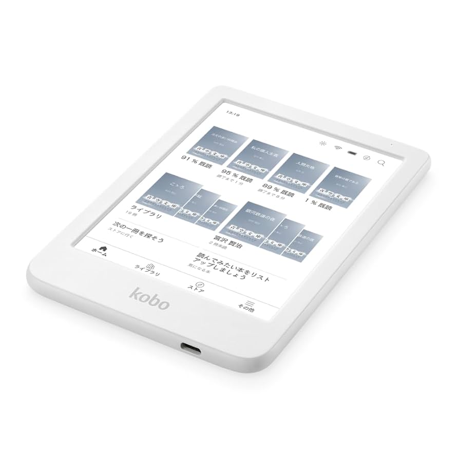 Amazon.co.jp: Kobo Clara Colour（ホワイト） / カラー対応