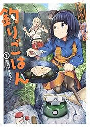 カワセミさんの釣りごはん1巻～9巻(全巻未開封)+イラストペーパー7枚 カワセミさんの釣りごはん1巻～9巻(全巻未開封)+イラストペーパー7