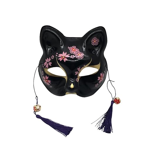 YangYong Kitsune Fox Mask for Halloween Costume,Animal Cosplay Kabuki Half Face Cat Masks Masquerade Party - Black Magical Flower