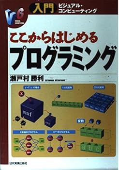 Tankobon Hardcover ??????????????? (???????·?????????) Book