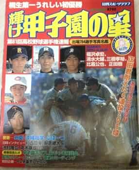 51ZUbaI9loL._AC_UF350,