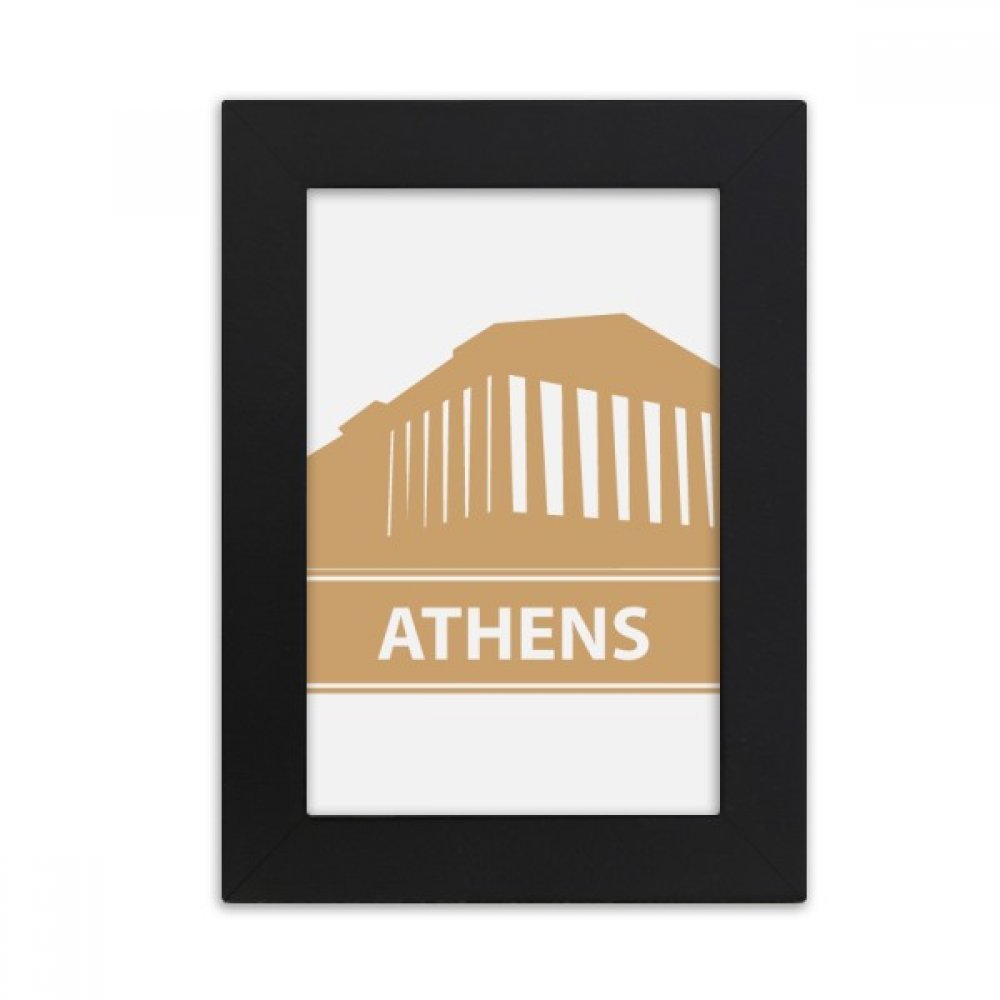 Cadre photo noir Athènes Grèce pour styliser votre bureau de travail moderne