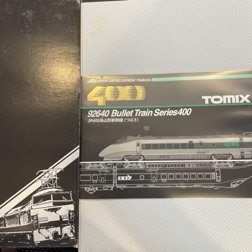 TX Railway Model JR 400 Series Tsubasa Yamagata Shinkansen 6-Car Set