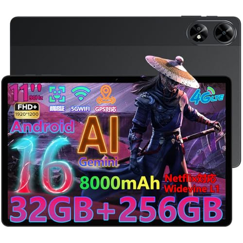 【Android 16 AI タブレット 初登場】DOOGEE G6+ アンドロイド 16 タブレット 11インチ 32GB+256GB+2TB TF拡張 FHD+ 90Hz大画面 Widevine L1 Netflix対応 8コアCPU T620 android 13MP/5MPカメラ 18W PD急速充電 4G LTE+5G WiFi+BT5.0 顔認識 GPS Wi-Fiモデル SIMフリー