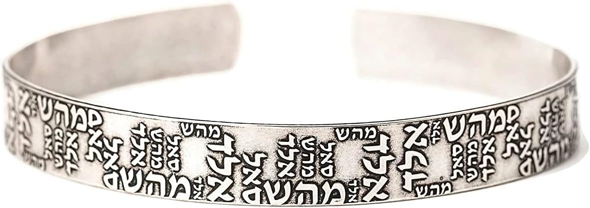 Kabbalah 72 Names of God Bracelet – Hebrew Cuff Bracelet in 925 Sterling Silver, Jewish Protection Jewelry for Men & Women, Handmade Israeli Spiritual Judaica Gift by Hallel jewelry