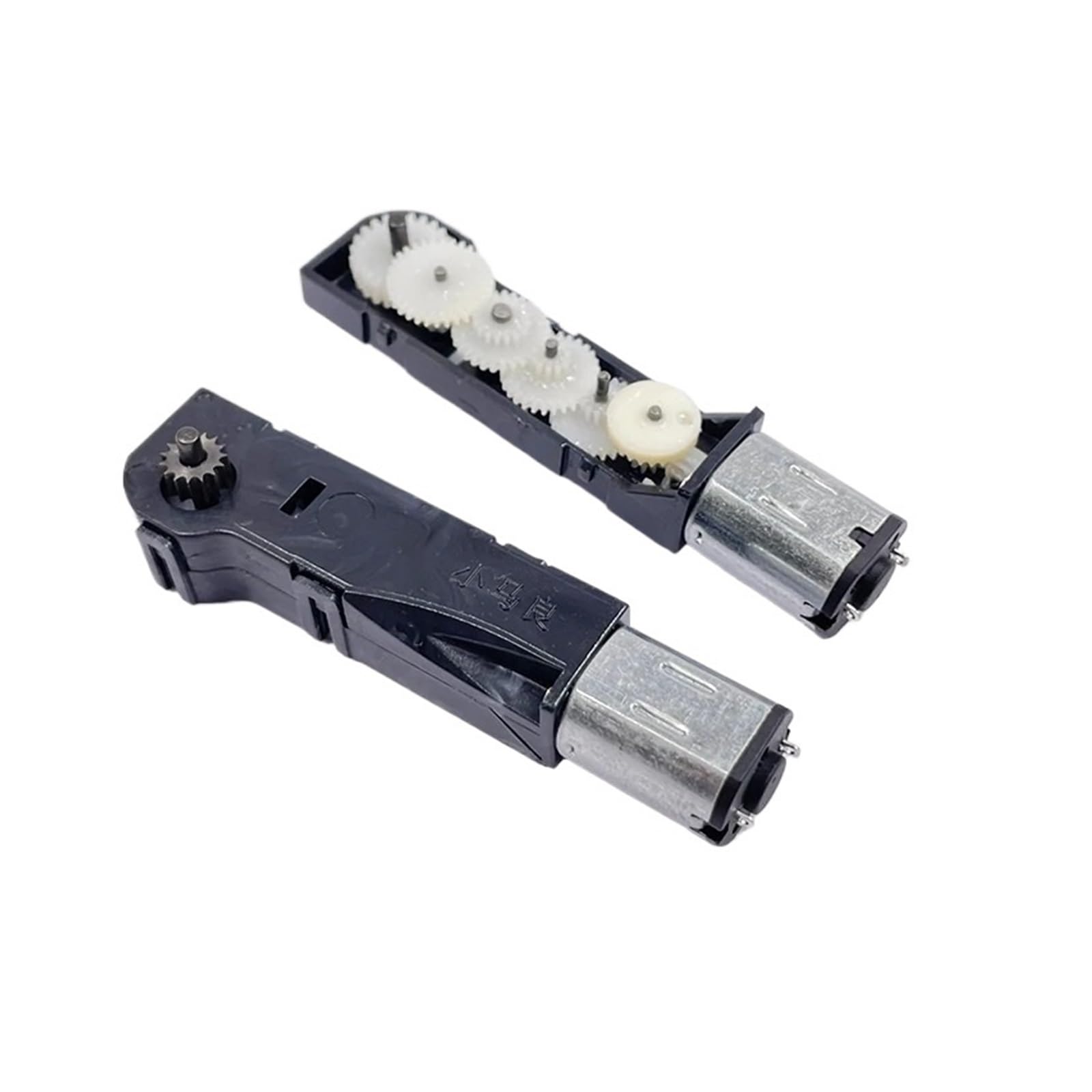 Moteur à balais métalliques N20 pour motoriser vos maquettes et modèles réduits