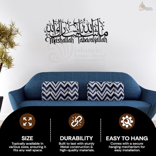 Image of ISLAMICHOMEDECOR.IN Mashallah Tabarakallah Metal Islamic Wall Art | Islamic Home Decor For Living Room | Islamic Calligraphy | Gift For Ramadan | Medium | 69 x 24 cm | Black