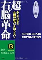 英単語1000 CD・DVD付き SICHIDA 英単語1000 CD&DVD 七田式オンライン ショップ 安い