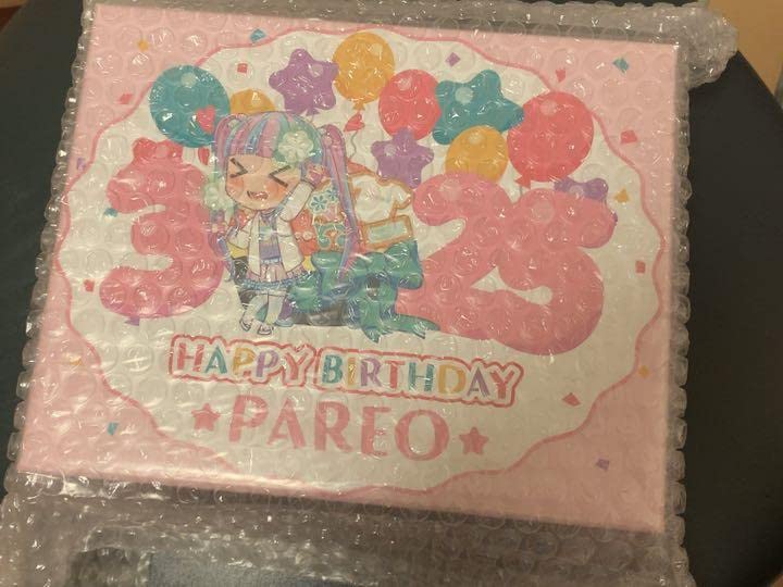 【未開封品】バンドリ パレオ バースデーボックス Amazon.co.jp: バンドリ パレオ バースデーボックス : おもちゃ