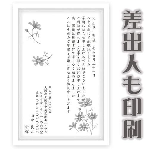 yol 30zSʒm͂ Sʒm ST-10  t S  nKL