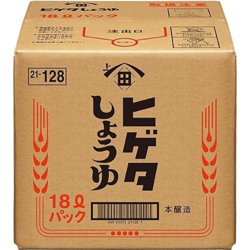 qQ^ݖ ݖ(BIB) 18L×5P[X 퉷(܂Ƃߔ) (VandroStEINDEXBOX)
