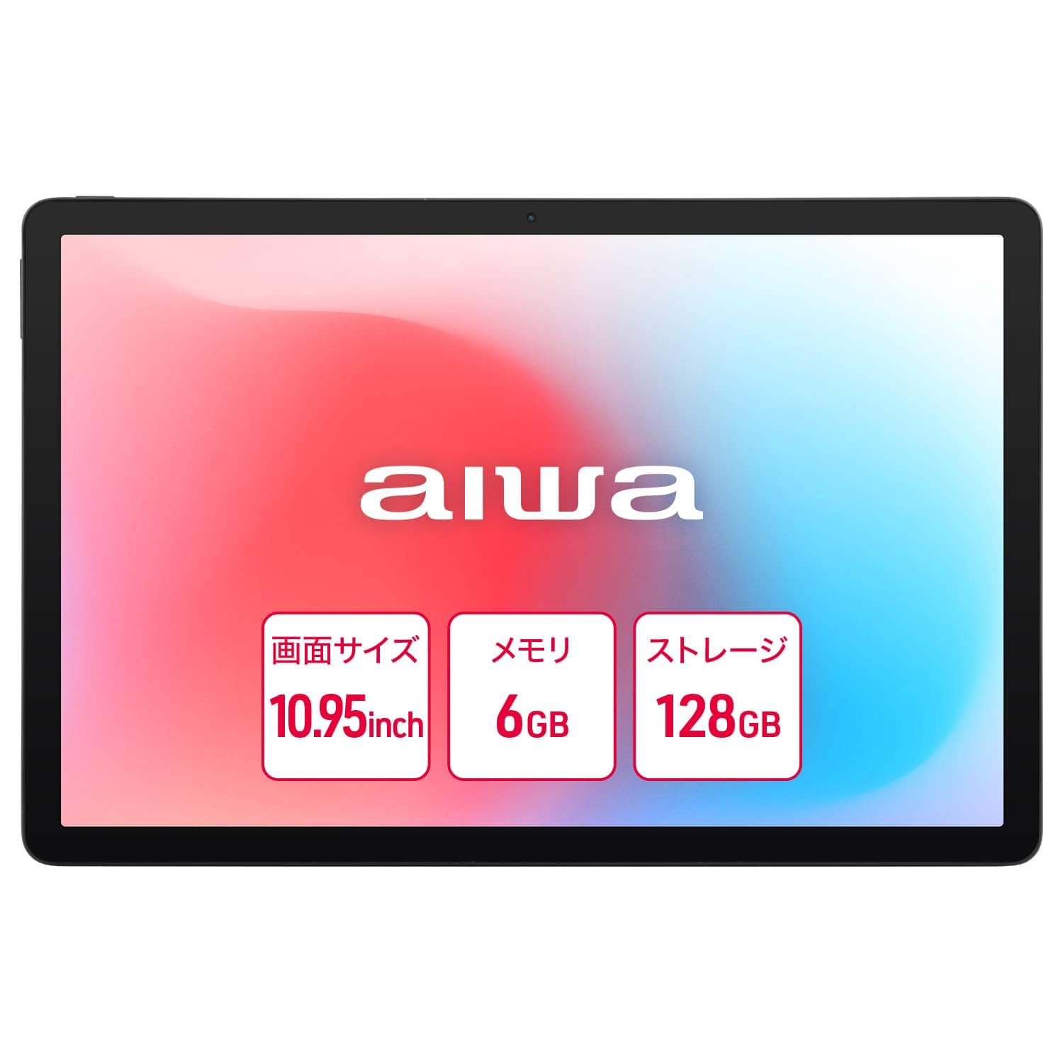 Amazon.co.jp: aiwa tab AS11L-2, JA5-TBA1102,128GB, タブレット