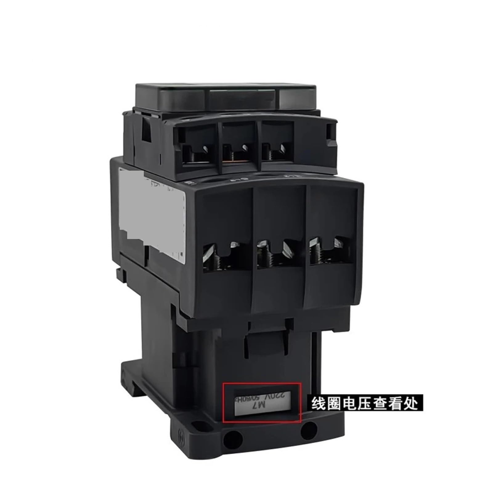 Contattore CA, compatibile con Schneider, | Bobina elettrica 110 V 220 V 380 V 36 V 24 V 25 A Dispositivo di contatto su guida Din Casa modulare(LC1D25Q7C AC380V)