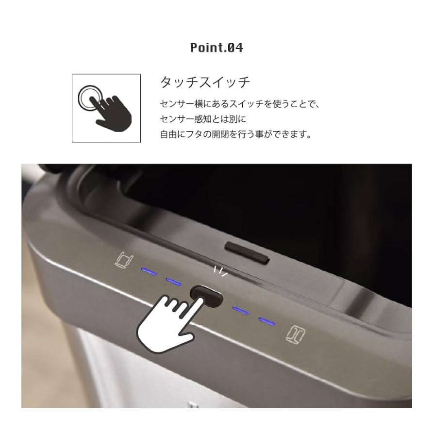 すこた セイワ ダストボックスSドリンク W887（取寄品） - アスクル