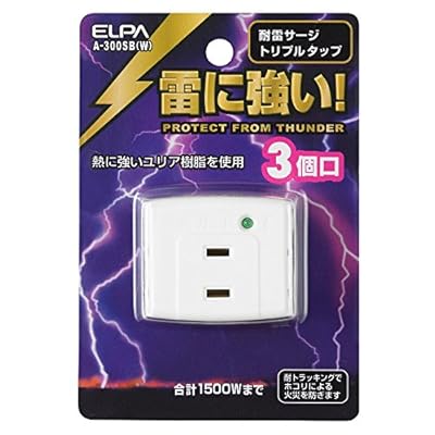 ELPA エルパ 耐雷サージ機能付トリプルタップ 3個口 A-300SB(W)