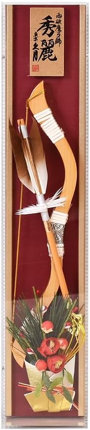 破魔弓 久月 壁掛け おしゃれ コンパクト ミニ アクリル 初正月飾り 秀麗 12号 額 ケース飾り ケース入り 人気 モダン ミニ