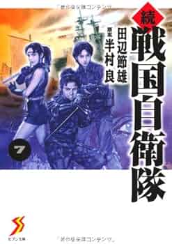 51ZV2DqQ6cL._AC_UF350,