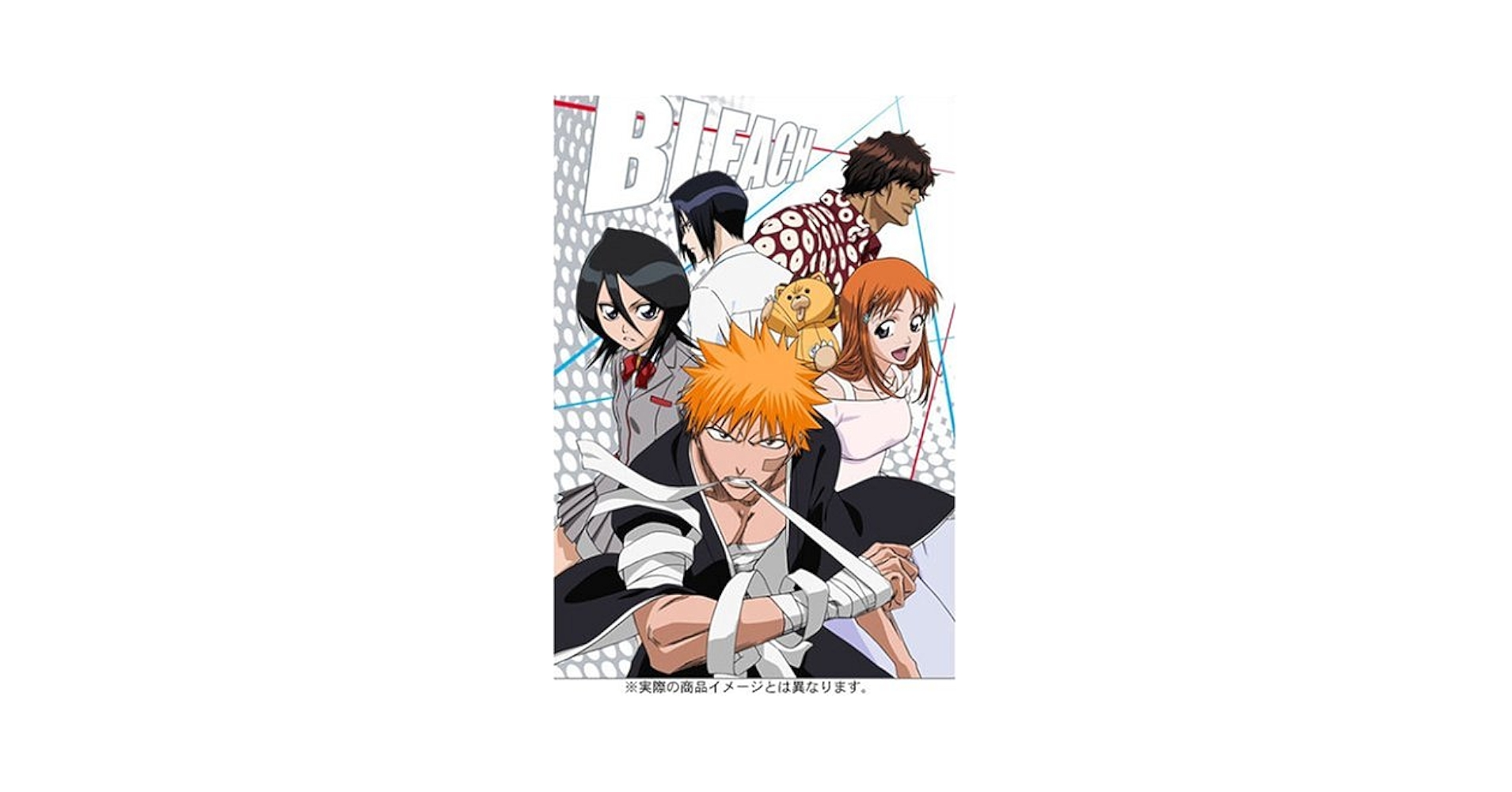 BLEACH 死神代行消失篇 3 [DVD] Amazon.co.jp: BLEACH 死神代行消失篇 3 [DVD] : 森田成一, 松岡