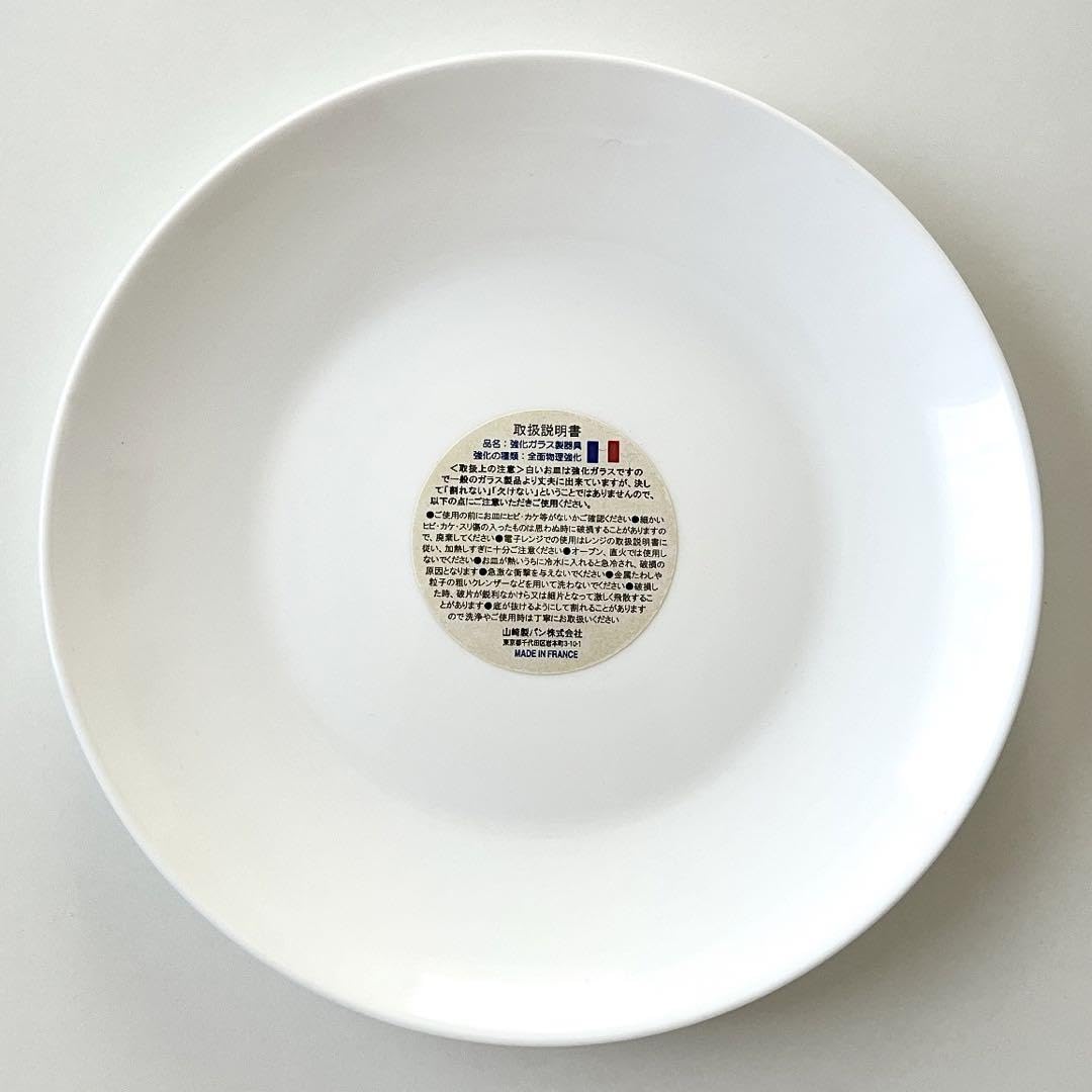 ヤマザキ 春のパン祭り 白いスマイルディッシュ 平皿 2011年 24枚 ヤマザキ 春のパン祭り 白いスマイルディッシュ 平皿 2011年 24枚