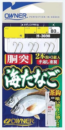 I[i[(OWNER) H-3698 ˊC^iS2{3g 4-0.8