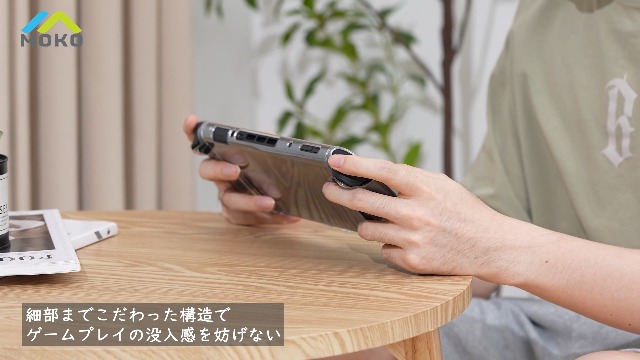 Amazon.co.jp: MoKo Switch 2 カバー ドック対応 スイッチ2 クリア