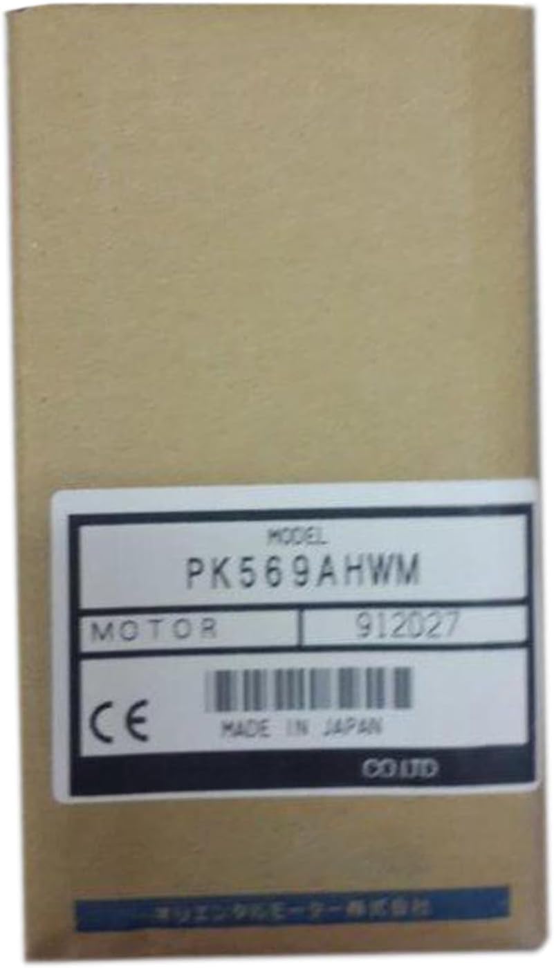 中小企業診断士 ふぞろい 分析 30日完成 全知識 全ノウ セット 裁断