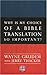 Why Is My Choice of a Bible Translation So Important?