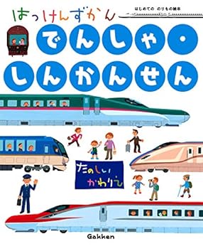 JP Oversized ????·?????? (???????) [Japanese] Book