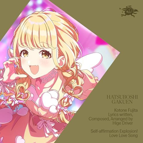 ヒゲドライバー　CD 13枚 ヒゲドライバー CD 13枚 Amazon.co.jp: ヒゲドライバー 4UP