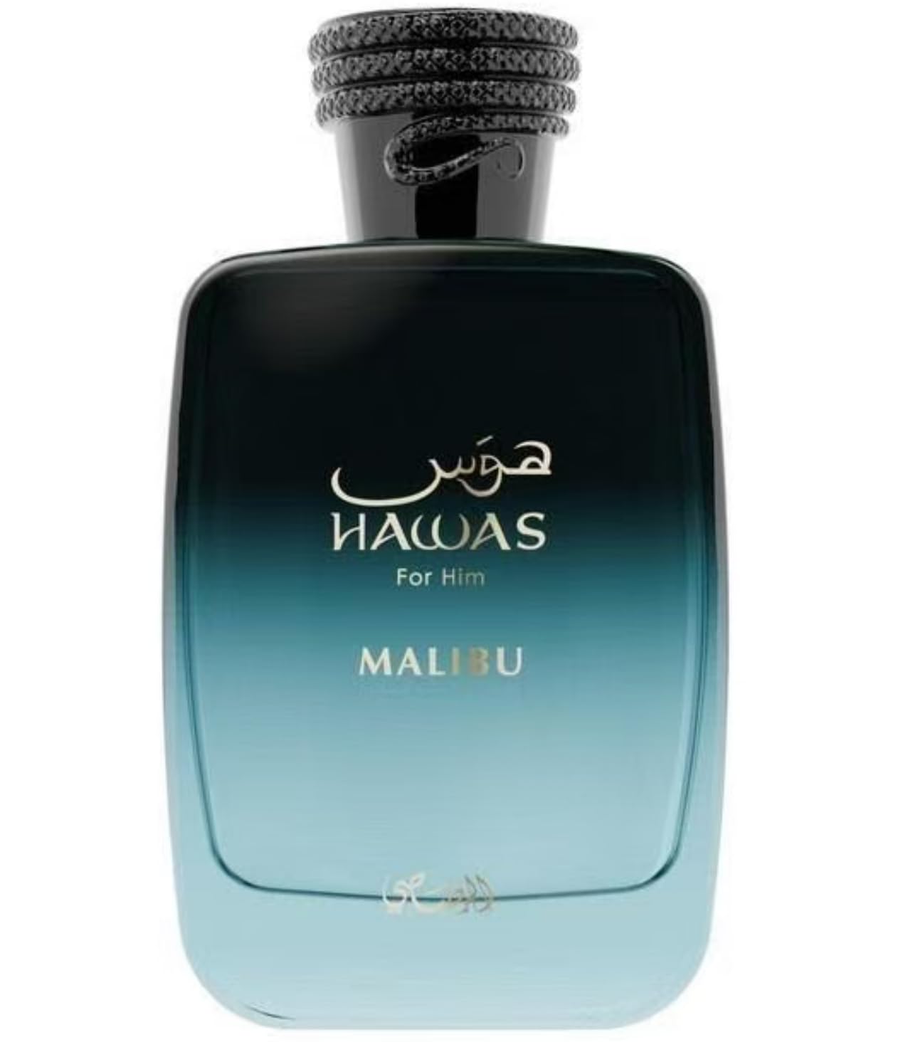 Hawas MALIBU For Him - Eau de Parfum Spray (100ML), hawas cologne for men