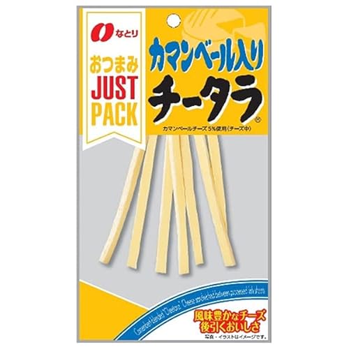 ȂƂ JUSTPACK(WXgpbN) J}x[`[^ 22g×10ܓ×(2P[X)